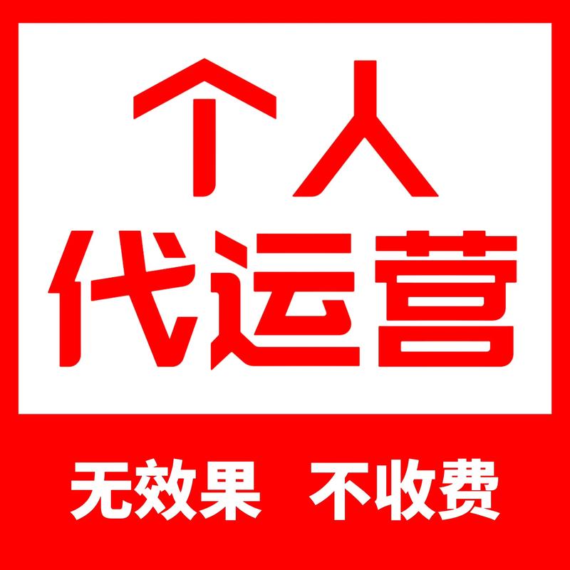 店铺装修:打造视觉与氛围的完美融合